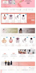 photo_۲۰۲۵-۱۰-۱۶_۱۰-۴۵-۴۲ (2) photo_۲۰۲۵-۱۰-۱۶_۱۰-۴۵-۴۲ (2)