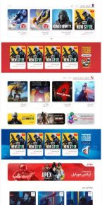 photo_۲۰۲۵-۱۰-۱۶_۱۰-۴۵-۴۴ (2) photo_۲۰۲۵-۱۰-۱۶_۱۰-۴۵-۴۴ (2)