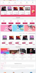 photo_۲۰۲۵-۱۰-۱۶_۱۰-۴۵-۴۵ (2) photo_۲۰۲۵-۱۰-۱۶_۱۰-۴۵-۴۵ (2)