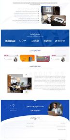 photo_۲۰۲۵-۱۰-۱۶_۱۰-۴۵-۴۵ photo_۲۰۲۵-۱۰-۱۶_۱۰-۴۵-۴۵